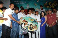 Mr Money Movie Audio Launch